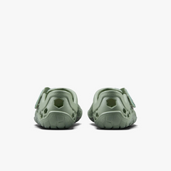 Vivobarefoot Ultra II