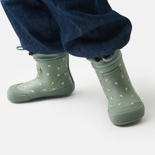 Bundgaard Cover Boots